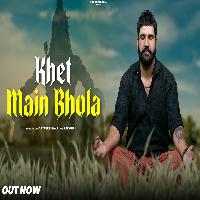 Khet Main Bhola By Nippu Nepewala Poster